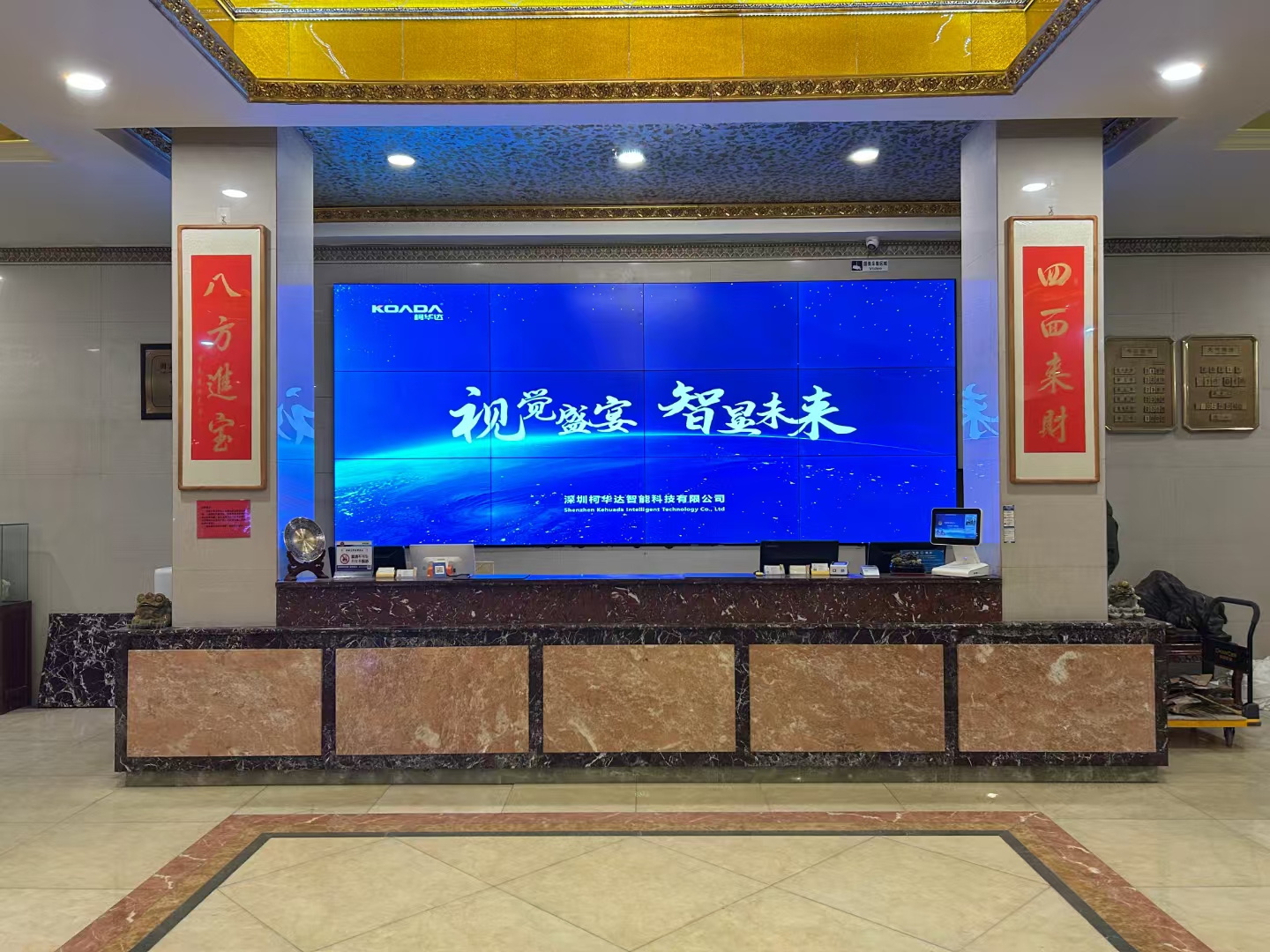 汕头LCD液晶拼接屏